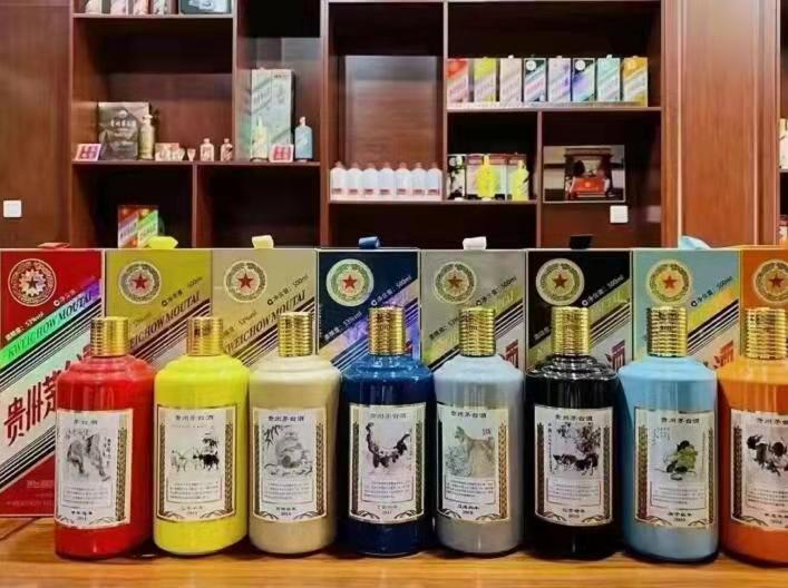 平昌名酒鉴定部分方法